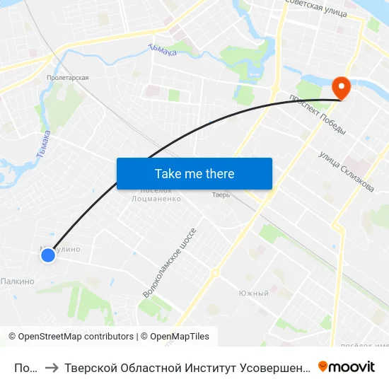 Почта to Тверской Областной Институт Усовершенствования Учите map