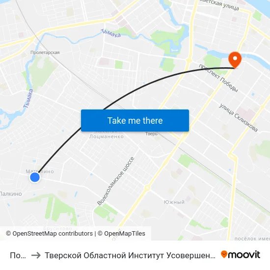 Почта to Тверской Областной Институт Усовершенствования Учите map