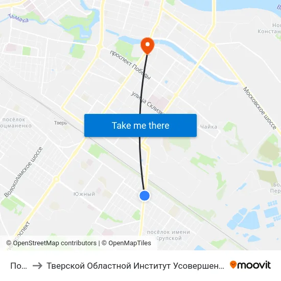 Почта to Тверской Областной Институт Усовершенствования Учите map