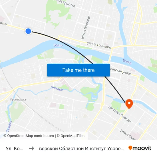 Ул. Комарова to Тверской Областной Институт Усовершенствования Учите map