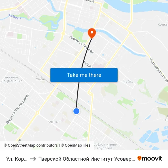Ул. Королева to Тверской Областной Институт Усовершенствования Учите map