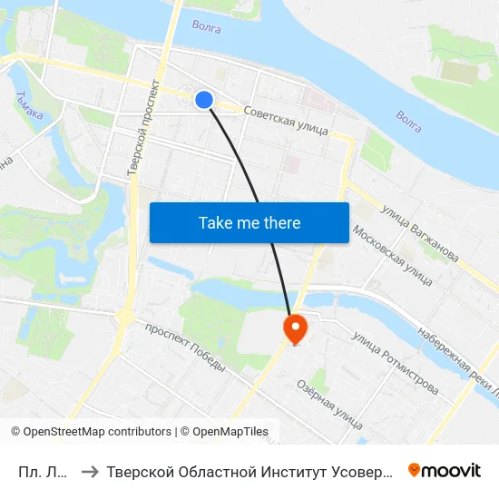 Пл. Ленина to Тверской Областной Институт Усовершенствования Учите map