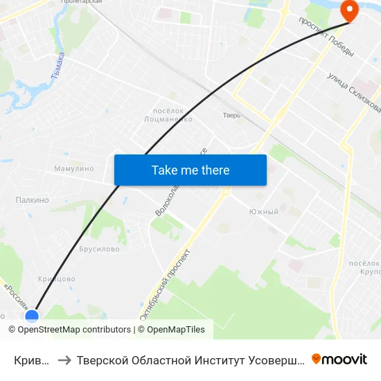 Кривцово to Тверской Областной Институт Усовершенствования Учите map