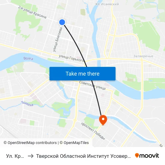 Ул. Красина to Тверской Областной Институт Усовершенствования Учите map