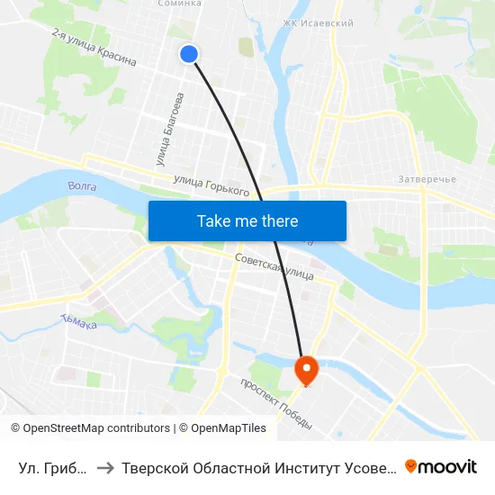 Ул. Грибоедова to Тверской Областной Институт Усовершенствования Учите map