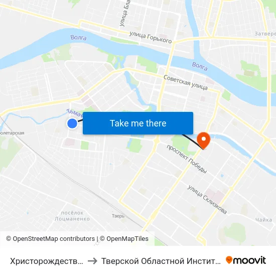 Христорождественский Монастырь to Тверской Областной Институт Усовершенствования Учите map