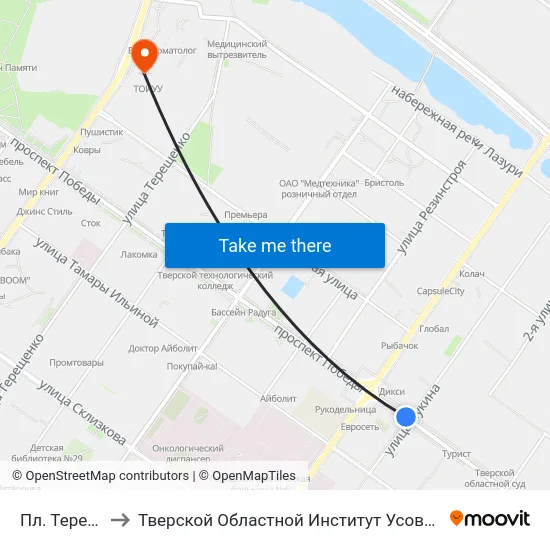 Пл. Терешковой to Тверской Областной Институт Усовершенствования Учите map
