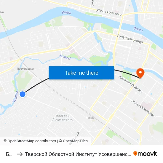 Баня to Тверской Областной Институт Усовершенствования Учите map