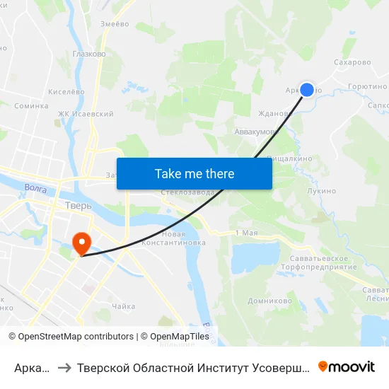 Аркатово to Тверской Областной Институт Усовершенствования Учите map