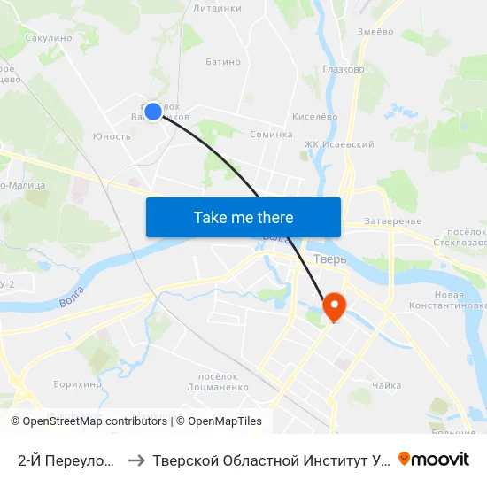 2-Й Переулок Вагонников to Тверской Областной Институт Усовершенствования Учите map