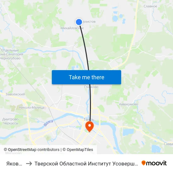 Яковлево to Тверской Областной Институт Усовершенствования Учите map