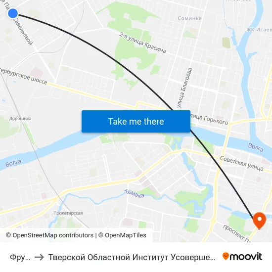 Фрунзе to Тверской Областной Институт Усовершенствования Учите map