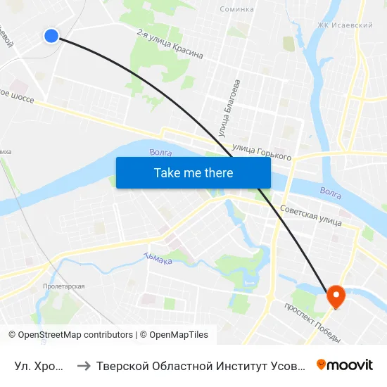 Ул. Хромова, 25 to Тверской Областной Институт Усовершенствования Учите map