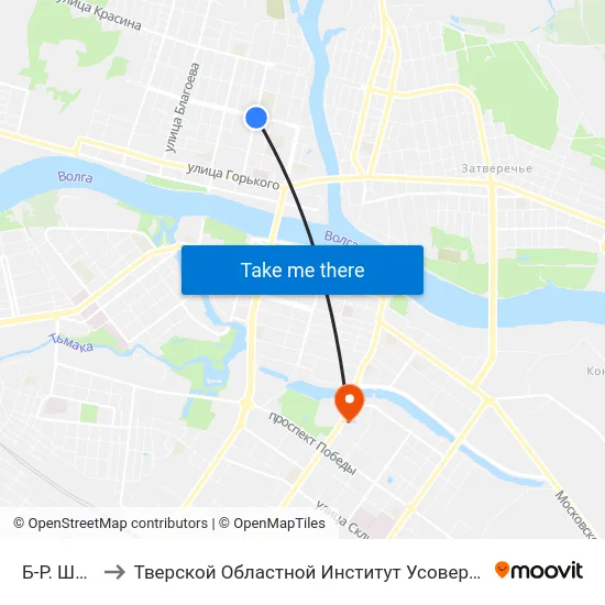 Б-Р. Шмидта to Тверской Областной Институт Усовершенствования Учите map