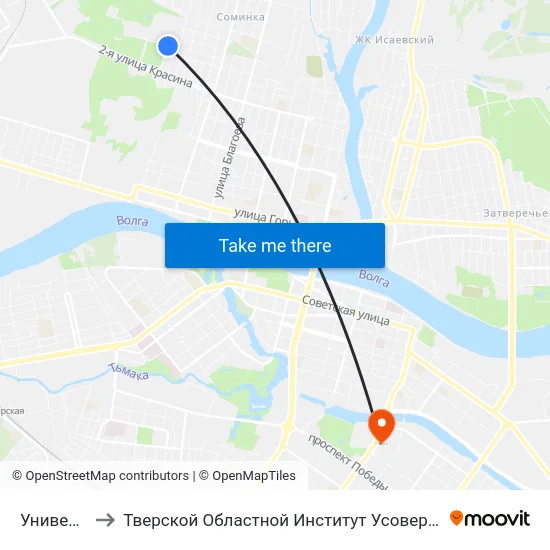 Университет to Тверской Областной Институт Усовершенствования Учите map