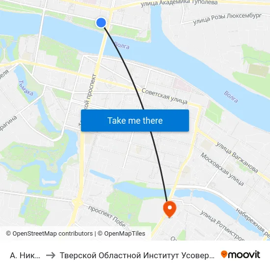 А. Никитина to Тверской Областной Институт Усовершенствования Учите map