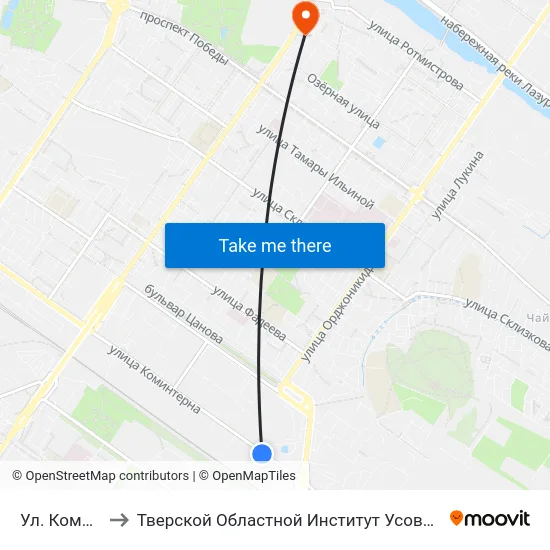 Ул. Коминтерна to Тверской Областной Институт Усовершенствования Учите map