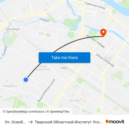 Ул. Освобождения to Тверской Областной Институт Усовершенствования Учите map