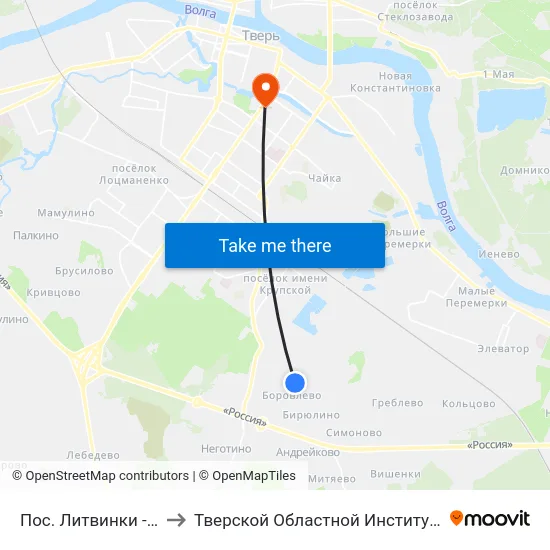 Пос. Литвинки - Пмк»  Боровлево to Тверской Областной Институт Усовершенствования Учите map