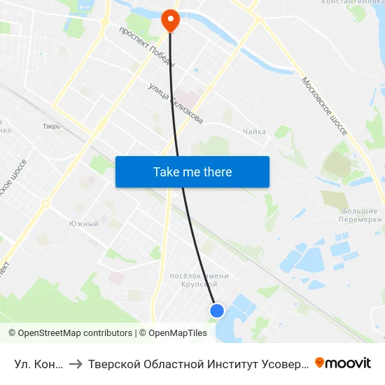 Ул. Конечная to Тверской Областной Институт Усовершенствования Учите map