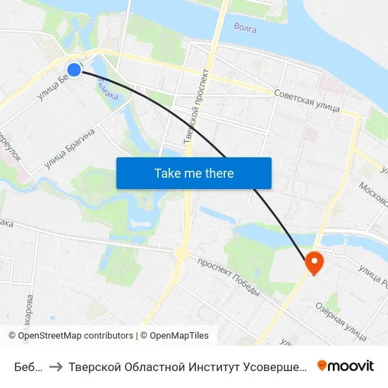 Бебеля to Тверской Областной Институт Усовершенствования Учите map