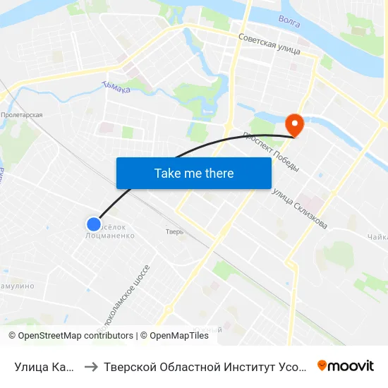 Улица Карбышева to Тверской Областной Институт Усовершенствования Учите map