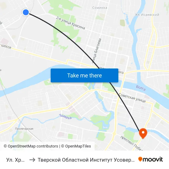 Ул. Хромова to Тверской Областной Институт Усовершенствования Учите map