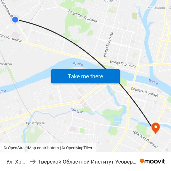 Ул. Хромова to Тверской Областной Институт Усовершенствования Учите map