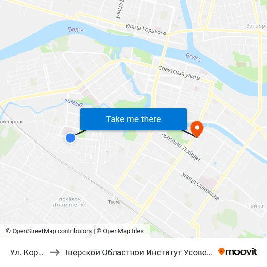 Ул. Коробкова to Тверской Областной Институт Усовершенствования Учите map