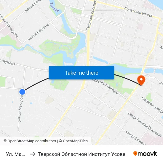 Ул. Макарова to Тверской Областной Институт Усовершенствования Учите map