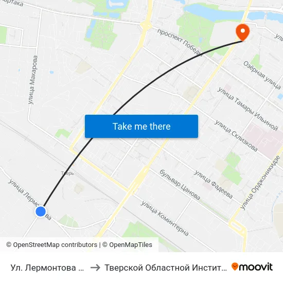 Ул. Лермонтова - Волоколамское Ш. to Тверской Областной Институт Усовершенствования Учите map
