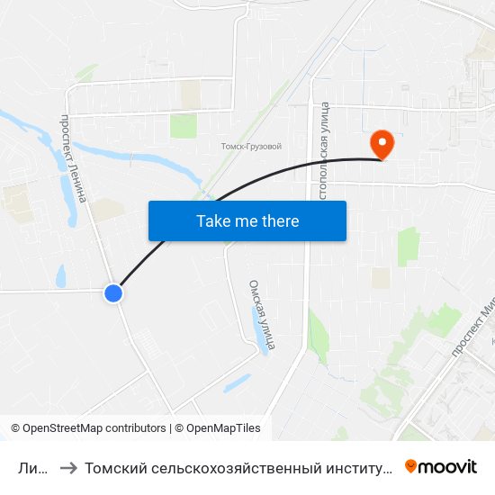 Линия to Томский сельскохозяйственный институт, филиал НГАУ map