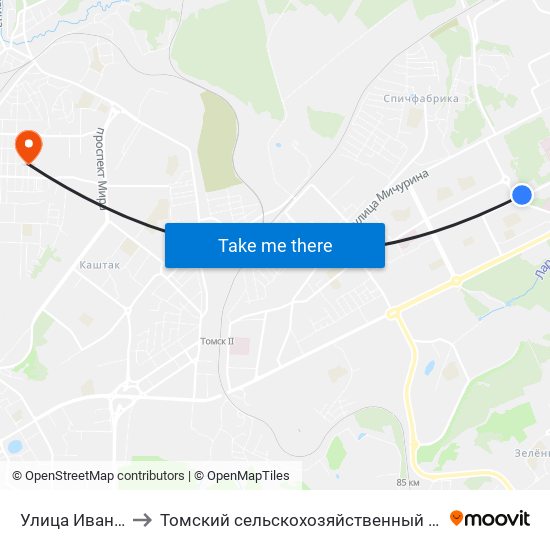 Улица Ивана Черных to Томский сельскохозяйственный институт, филиал НГАУ map