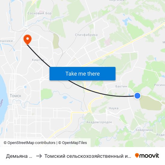Демьяна Бедного to Томский сельскохозяйственный институт, филиал НГАУ map