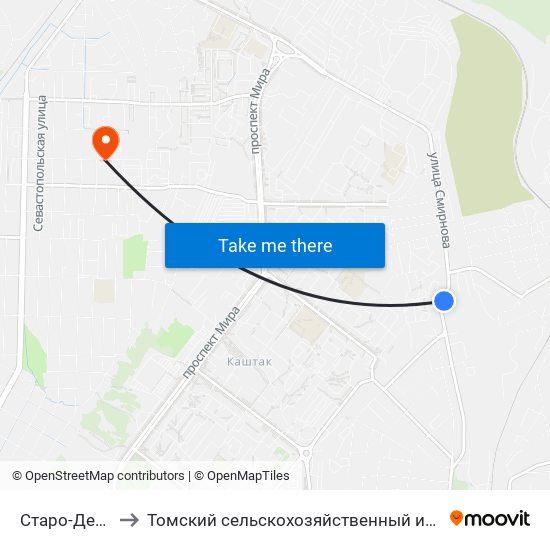 Старо-Деповская to Томский сельскохозяйственный институт, филиал НГАУ map