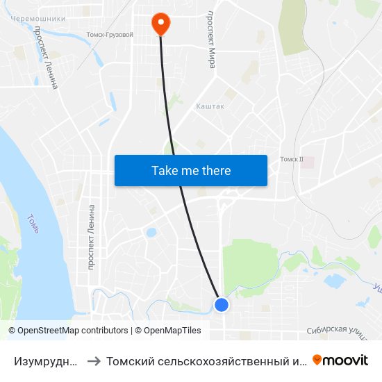 Изумрудный Город to Томский сельскохозяйственный институт, филиал НГАУ map