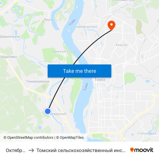 Октябрьская to Томский сельскохозяйственный институт, филиал НГАУ map