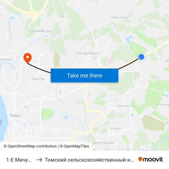 1-Е Мичуринские to Томский сельскохозяйственный институт, филиал НГАУ map
