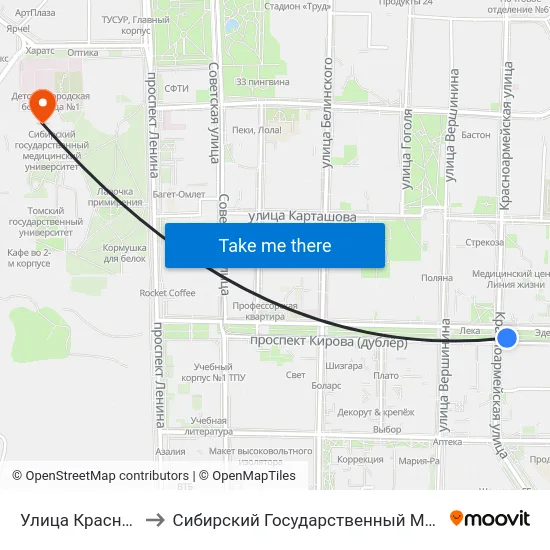 Улица Красноармейская to Сибирский Государственный Медицинский Университет map