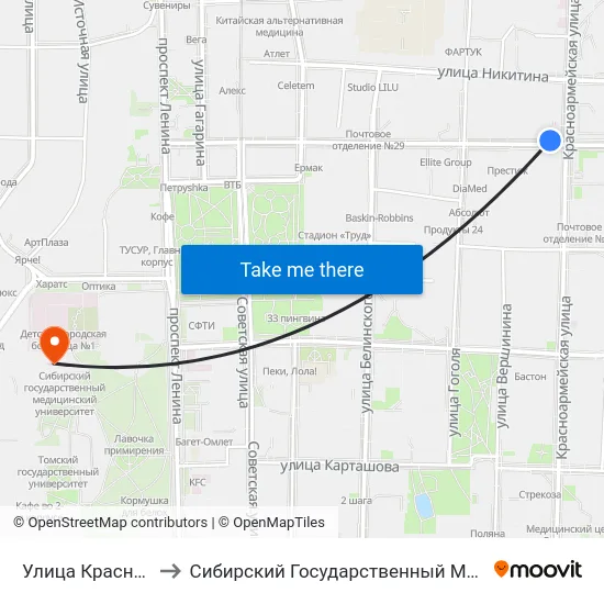 Улица Красноармейская to Сибирский Государственный Медицинский Университет map