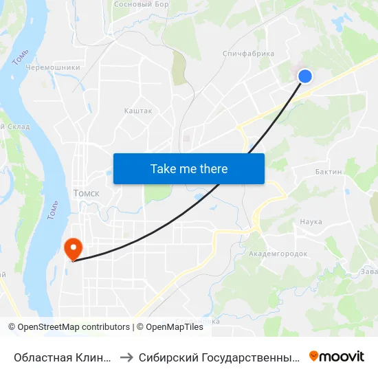Областная Клиническая Больница to Сибирский Государственный Медицинский Университет map
