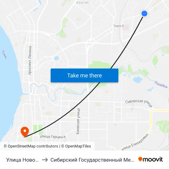 Улица Новосибирская to Сибирский Государственный Медицинский Университет map