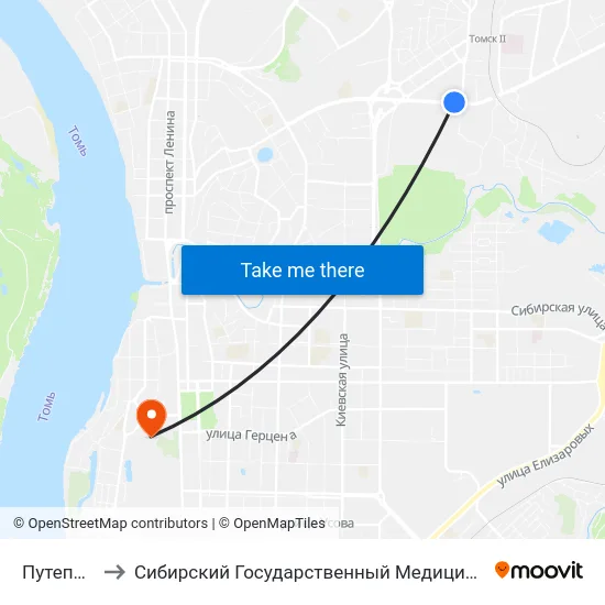 Путепровод to Сибирский Государственный Медицинский Университет map