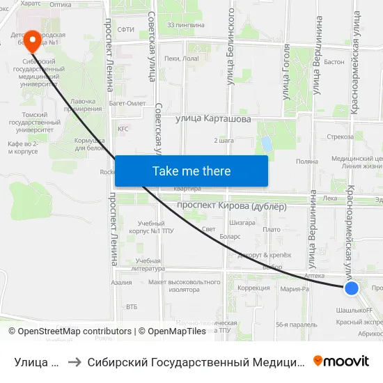 Улица Усова to Сибирский Государственный Медицинский Университет map
