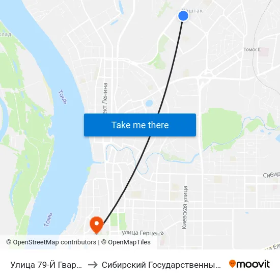 Улица 79-Й Гвардейской Дивизии to Сибирский Государственный Медицинский Университет map