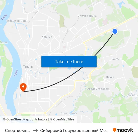 Спорткомплекс Кедр to Сибирский Государственный Медицинский Университет map