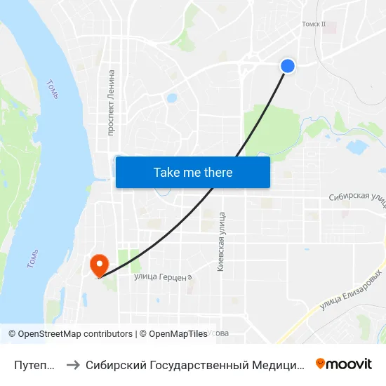 Путепровод to Сибирский Государственный Медицинский Университет map