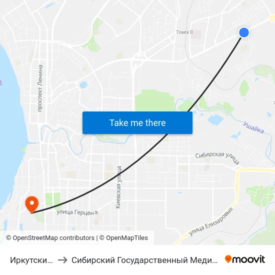 Иркутский Тракт to Сибирский Государственный Медицинский Университет map
