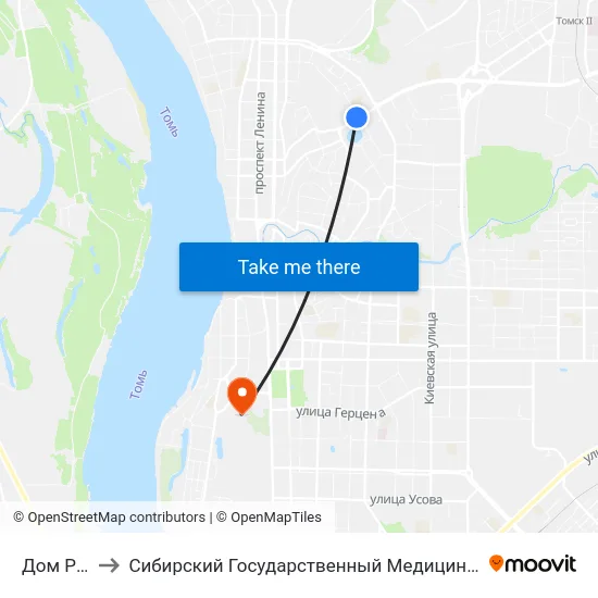 Дом Радио to Сибирский Государственный Медицинский Университет map