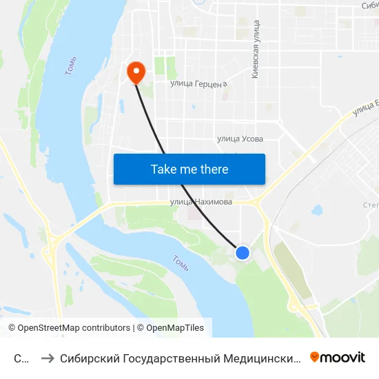 Сфти to Сибирский Государственный Медицинский Университет map